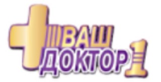 Центр красоты и здоровья Ваш Доктор 1 на улице Полярные Зори